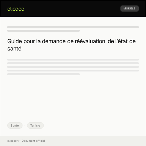 Aperçu du document Demande de réévaluation de l’état de santé — Santé, Tunisie