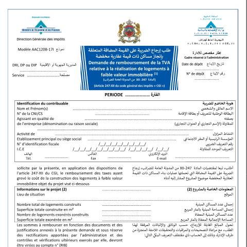Aperçu du document Demande de remboursement de la TVA - Réalisation de logements à faible valeur immobilière — Taxe sur la valeur ajoutée, Maroc (CERFA n°AAC120B-17I)