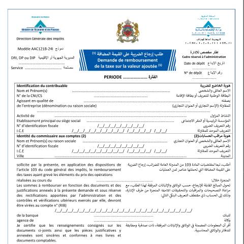 Aperçu du document Demande de remboursement de la TVA - Article 103 du code général des impôts — Taxe sur la valeur ajoutée, Maroc (CERFA n°AAC121B-24I)