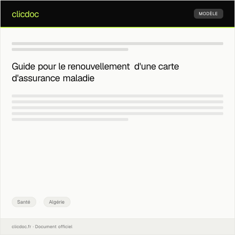 Aperçu du document Demande de renouvellement d’une carte d’assurance maladie — Santé, Algérie
