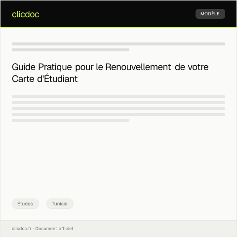 Aperçu du document Demande de renouvellement de carte d’étudiant auprès de l’université de Tunis — Études, Tunisie