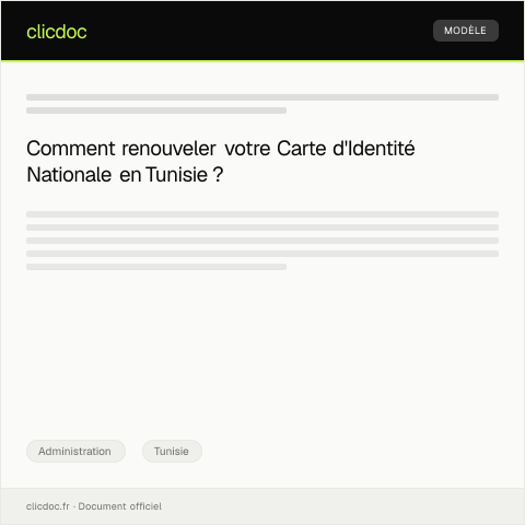 Aperçu du document Demande de renouvellement de CIN — Administration, Tunisie