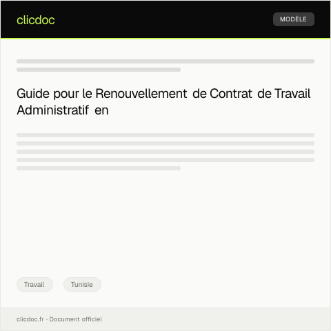 Aperçu du document Demande de renouvellement de contrat de travail administratif — Travail, Tunisie