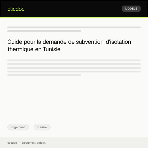 Aperçu du document Formulaire de demande de subvention pour isolation thermique (DSITxxx) — Logement, Tunisie