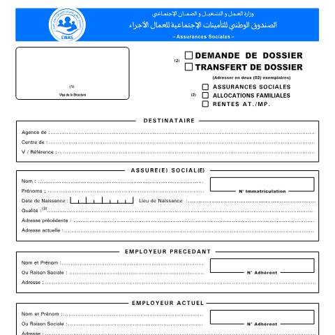 Aperçu du document AS 107 Demande de dossier ou/et transfert de dossier — CNAS — Formulaires Sécurité sociale, Algérie (CERFA n°AS 107)