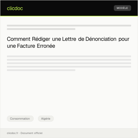 Aperçu du document Dénonciation d’une facture erronée de la société d’électricité — Consommation, Algérie