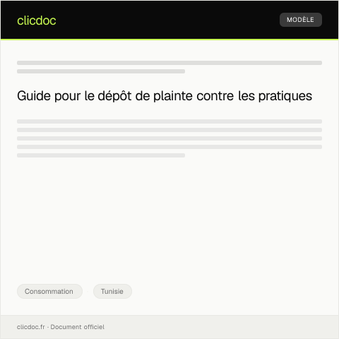 Aperçu du document Dépôt de plainte pour pratique anticoncurrentielle – Formulaire D009 — Consommation, Tunisie