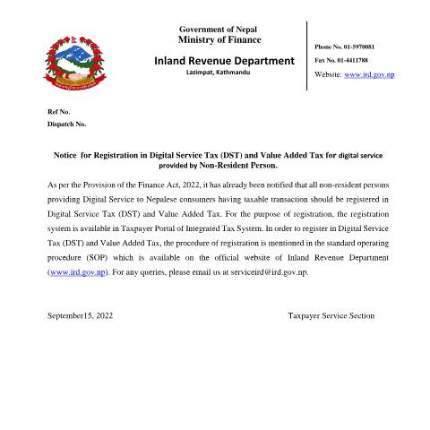 Document preview: DST सम्बन्धी सुचना — notice, नेपाल (CERFA n°1935559762 optfpk9)