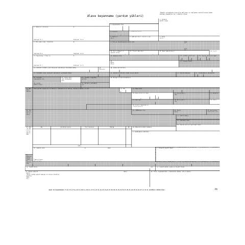 Document preview: Əlavə bəyannamə (yardım yükləri) — Bəyannamə (déclaration), Azərbaycan