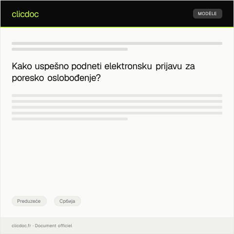 Document preview: Elektronska prijava za poresko oslobođenje — Preduzeće, Србија