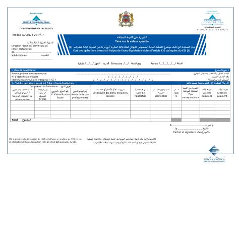 Aperçu du document Etat des opérations ayant fait l’objet de l’auto-liquidation visée à l’article 125 quinquies du CGI — Taxe sur la valeur ajoutée, Maroc (CERFA n°ADC087B-24I)