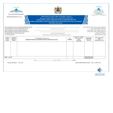 Aperçu du document État descriptif - annexe à la demande d’achat en exonération de la TVA des biens, marchandises, travaux et prestations de services financés par des dons ou destinés à être livrés à titre de don — Taxe sur la valeur ajoutée, Maroc (CERFA n°AAC221B-16I)