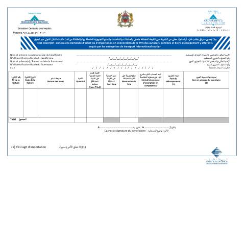Aperçu du document État descriptif - annexe à la demande d’achat en exonération de la TVA des autocars, camions et biens d’équipement y afférents acquis par les entreprises de transport international routier — Taxe sur la valeur ajoutée, Maroc (CERFA n°AAC112B-24I)