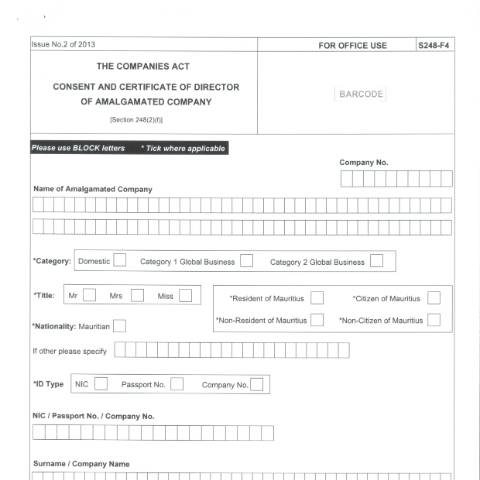Document preview: F4 — Document, Mauritius (CERFA n°F4-1)