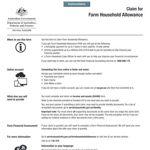 Document preview: Claim for Farm Household Allowance — Services Australia — Individuals (by code), Australia (CERFA n°SU694)