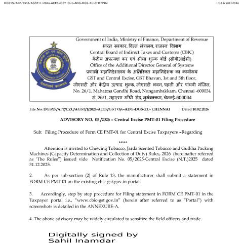 Document preview: ADVISORY 05 2026 CE PMT 01 — gst, India (CERFA n°ADVISORY_05-2026_CE_PMT_01)