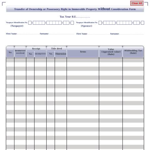 Document preview: Transfer of Ownership or Possessory Right in Immovable Property without Consideration Form — Personal Income Tax, ไทย