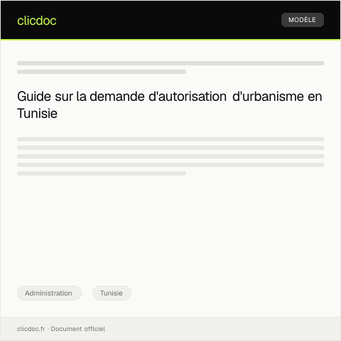 Aperçu du document Formulaire de demande d'autorisation d'urbanisme — Administration, Tunisie