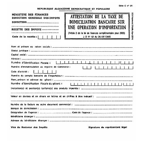 Aperçu du document C N°25 conservé par le receveur — نماذج التصريح (Formulaires de déclaration), Algérie (CERFA n°C N25 conserve par le receveur)