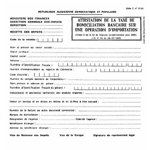 Aperçu du document CN° 25ter retourné par la banque à la DIW compétente — نماذج التصريح (Formulaires de déclaration), Algérie (CERFA n°CN 25ter retourne par la banque a la DIW competente)