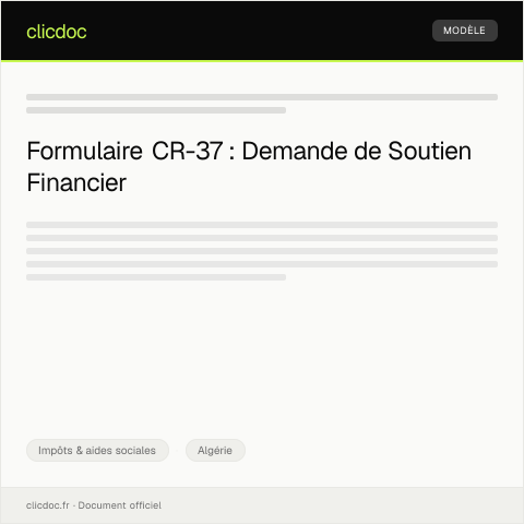 Aperçu du document Formulaire de Demande de Complément de Revenus - Formulaire CR-37 — Impôts & aides sociales, Algérie