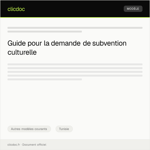 Aperçu du document Formulaire de demande de subvention culturelle — Autres modèles courants, Tunisie