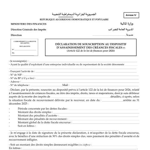 Aperçu du document Formulaire effacement et assainissement des dettes fiscales - art 122 (remplissable) — Formulaires de déclaration, Algérie (CERFA n°Formulaire effacement et assainissement des dettes fiscales art 122 remplissable)