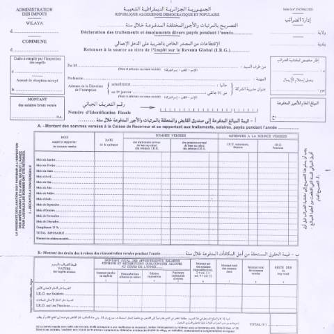Aperçu du document G29 — Formulaires de déclaration, Algérie (CERFA n°G29)