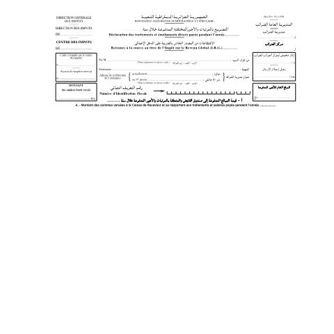 Aperçu du document GN° 29 ter — Formulaires de déclaration, Algérie (CERFA n°GN° 29)