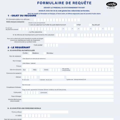 Aperçu du document Formulaire de requête devant le Tribunal du stationnement payant — Particuliers, France (CERFA n°15817*03)