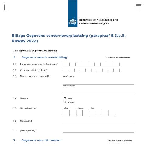 Documentvoorvertoning: Bijlage Gegevens concernoverplaatsing — IND — immigratie, Nederland (CERFA n°7135)