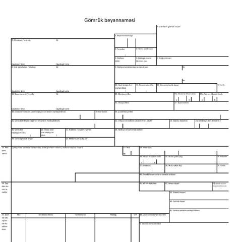 Document preview: Gömrük Bəyannaməsi - əsas vərəq — Gömrük bəyannaməsi (déclaration en douane), Azərbaycan