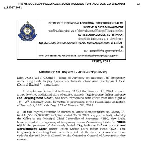 Document preview: Advisory 5 2021 270221 Temporary Accounting Code Agriculture Infrastructure Development Cess — gst, India (CERFA n°Advisory-5-2021-270221-Temporary-Accounting-Code-Agriculture)