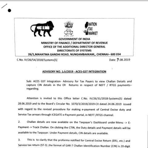 Document preview: Advisory 26 09082019 Tax Payers view Challan Details capture CIN details — gst, India (CERFA n°Advisory-26-09082019-Tax-Payers-view-Challan-Details-capture)