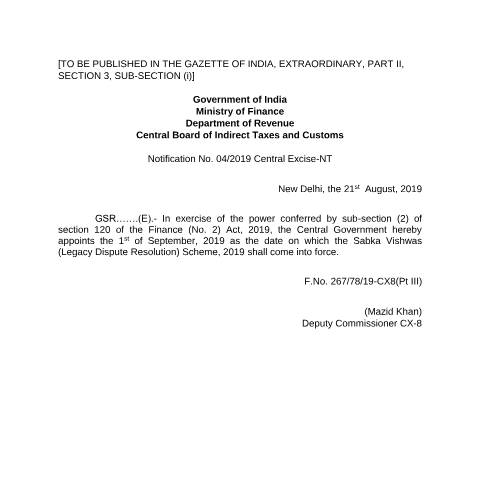 Document preview: ce nt04 2019 — gst, India (CERFA n°ce-nt04-2019)