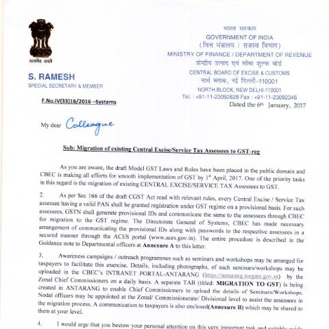 Document preview: dol member IT 06012017 — gst, India (CERFA n°dol-member-IT-06012017)