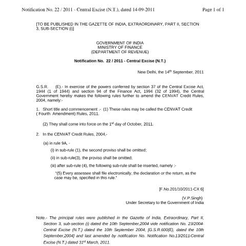 Document preview: CE 22 2011 — gst, India (CERFA n°CE_22_2011)