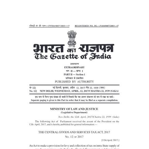 Document preview: CGST bill — gst, India (CERFA n°CGST-bill)