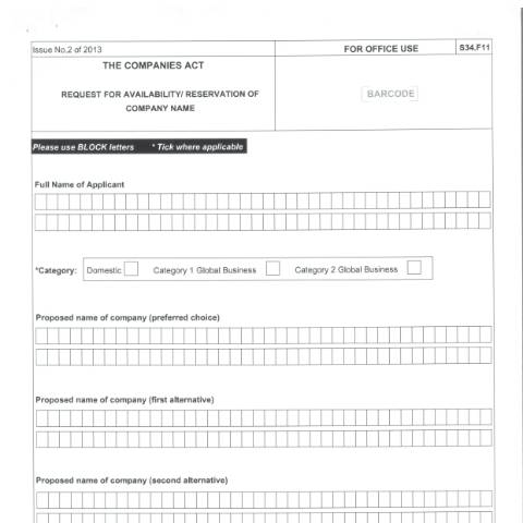 Document preview: F11 — Document, Mauritius (CERFA n°F11-1)