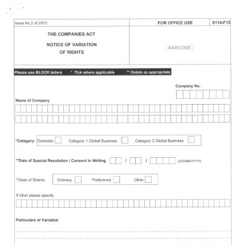 Document preview: F15 — Document, Mauritius (CERFA n°F15-1)