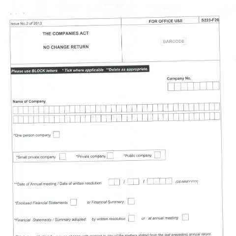 Document preview: F26 — Document, Mauritius (CERFA n°F26-1)