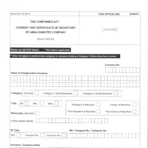 Document preview: F5 — Document, Mauritius (CERFA n°F5-1)