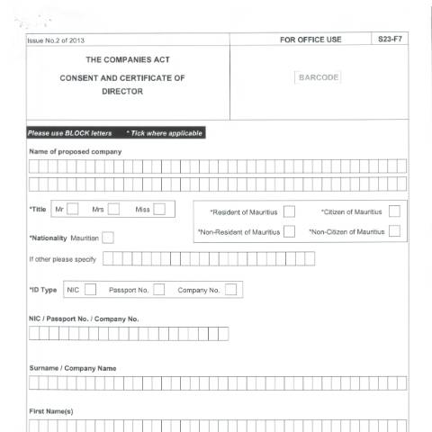 Document preview: F7 — Document, Mauritius (CERFA n°F7-1)