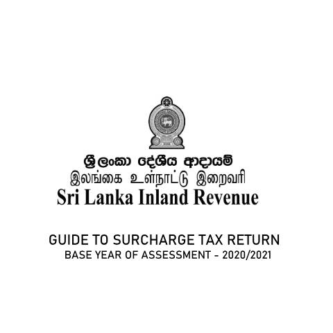 Document preview: Guide to Surcharge Tax Return — Surcharge Tax (ST), Sri Lanka