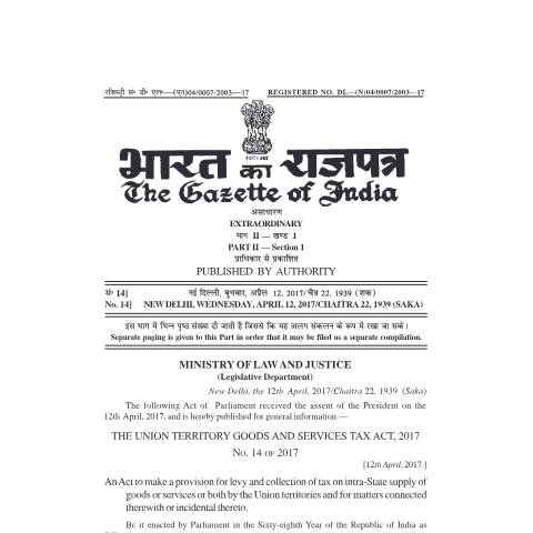 Document preview: UTGST bill — gst, India (CERFA n°UTGST-bill)