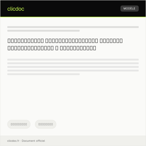 Document preview: Համայնքային ծառայությունների դիմում — Վարչակազմ, Հայաստան