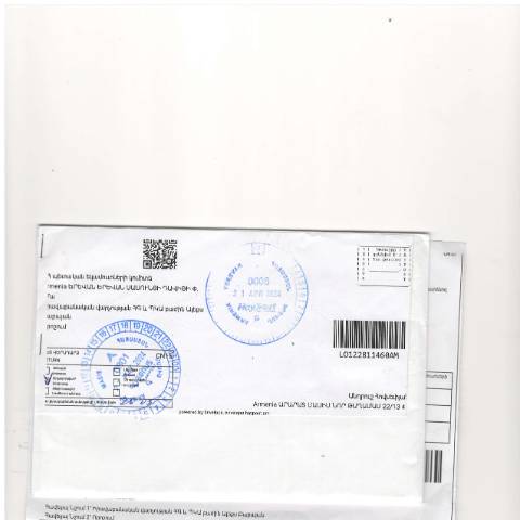 Document preview: ՀՀ ՊԵԿ իրավաբանական վարչության պետի կողմից կայացված 17.05.2024թ. «Ֆիզիկական անձի կողմից չկատարված հարկային պարտավորությունները գանձելու մասին» 464-Ա որոշում (Անդրուշ Արսենի Հովսեփյան, ՀՎՀՀ՝ 89037862, ՀԾՀ՝ 2207950883) (ՀՀ ՊԵԿ պաշտոնական կայքում հրապարակվել է 24․07․2024թ․) — Կառավարության որոշում (décision du gouvernement), Հայաստան