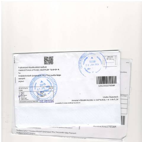 Document preview: ՀՀ ՊԵԿ իրավաբանական վարչության պետի կողմից կայացված 12.06.2024թ. «Ֆիզիկական անձի կողմից չկատարված հարկային պարտավորությունները գանձելու մասին» 545-Ա որոշում (Լիանա Ռաֆիկի Զաքարյան, ՀՎՀՀ՝ 43201513, ՀԾՀ՝ 6107980326) (ՀՀ ՊԵԿ պաշտոնական կայքում հրապարակվել է 24․07․2024թ․) — Կառավարության որոշում (décision du gouvernement), Հայաստան