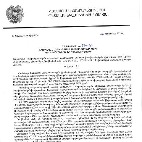 Document preview: ՀՀ ՊԵԿ իրավաբանական վարչության պետի կողմից կայացված 17.10.2023թ․ «Ֆիզիկական անձի կողմից չկատարված հարկային պարտավորությունները գանձելու մասին» 874-Ա որոշում (Արմեն Գնելի Մուսաելյան, անձնագիր՝ 66 3630801) (ՀՀ ՊԵԿ պաշտոնական կայքում հրապարակվել է 16․11․2023թ․) — Կառավարության որոշում (décision du gouvernement), Հայաստան