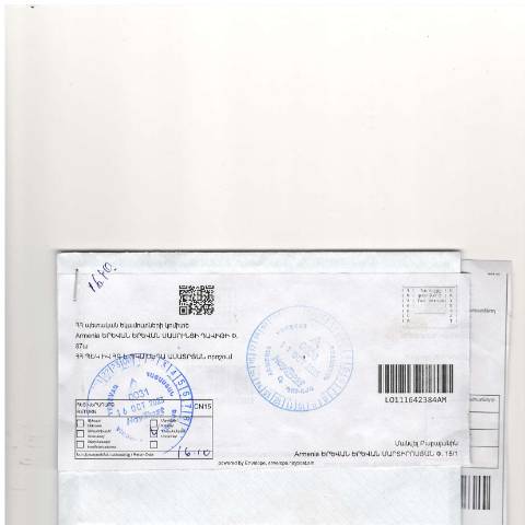 Document preview: ՀՀ ՊԵԿ իրավաբանական վարչության պետի կողմից կայացված 26.09.2023թ․ «Ֆիզիկական անձի կողմից չկատարված հարկային պարտավորությունները գանձելու մասին» 729-Ա որոշում (Մանվել Ռազմիկի Բաբայան, ՀՎՀՀ՝ 28130833, ՀԾՀ՝ 3310950506) (ՊԵԿ պաշտոնական կայքում հրապարակվել է 23․10․2023թ․) — Կառավարության որոշում (décision du gouvernement), Հայաստան